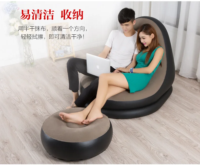 with stool set lounger sofa single balcony nap inflatablel sofa bed bedroom creative casual dorms lazy bean bag air chair