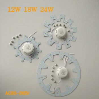 

12W 18W 24W LED Light SMD 5730 SMD LED Round Ceiling light + driver + magnet