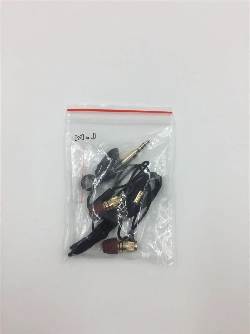 QQ20170923002316