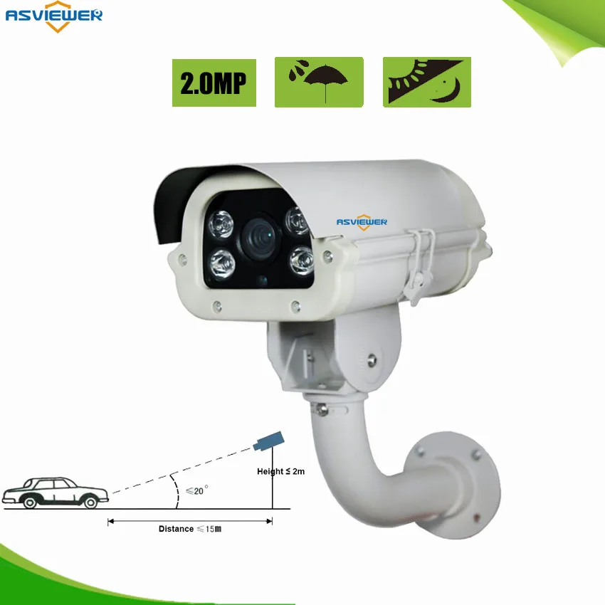 ASVIEWER SONY IMX327 1080P Security Intelligent LPR Camera Used in Parking Lot for Capturing License Plate Number AS-MHD8802RH