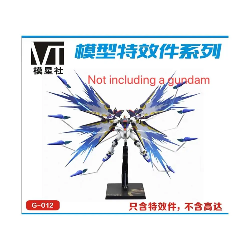 

Free Shipping Effect Wings+ Funnel +Base for MG & RG Strike Freedom Gundam model Mobile Suit kids toys