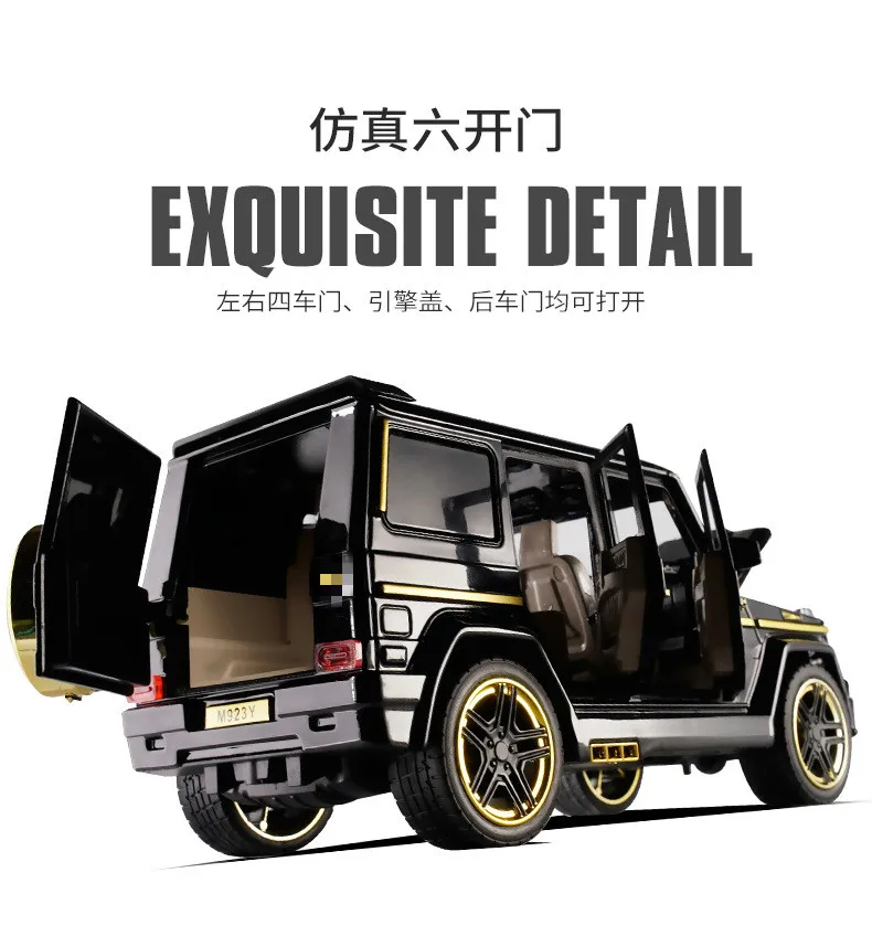 Литая под давлением модель Brabus G65 1/24 игрушечная машинка из металлического сплава для моделирования автомобиля, игрушки для детей, подарки для детей