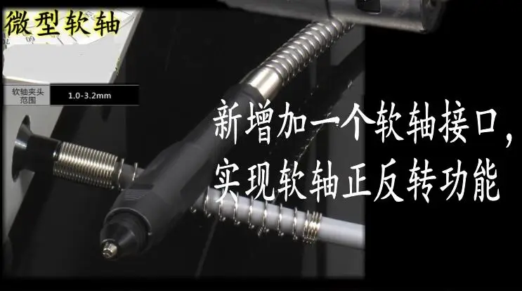 QQ20170516163637
