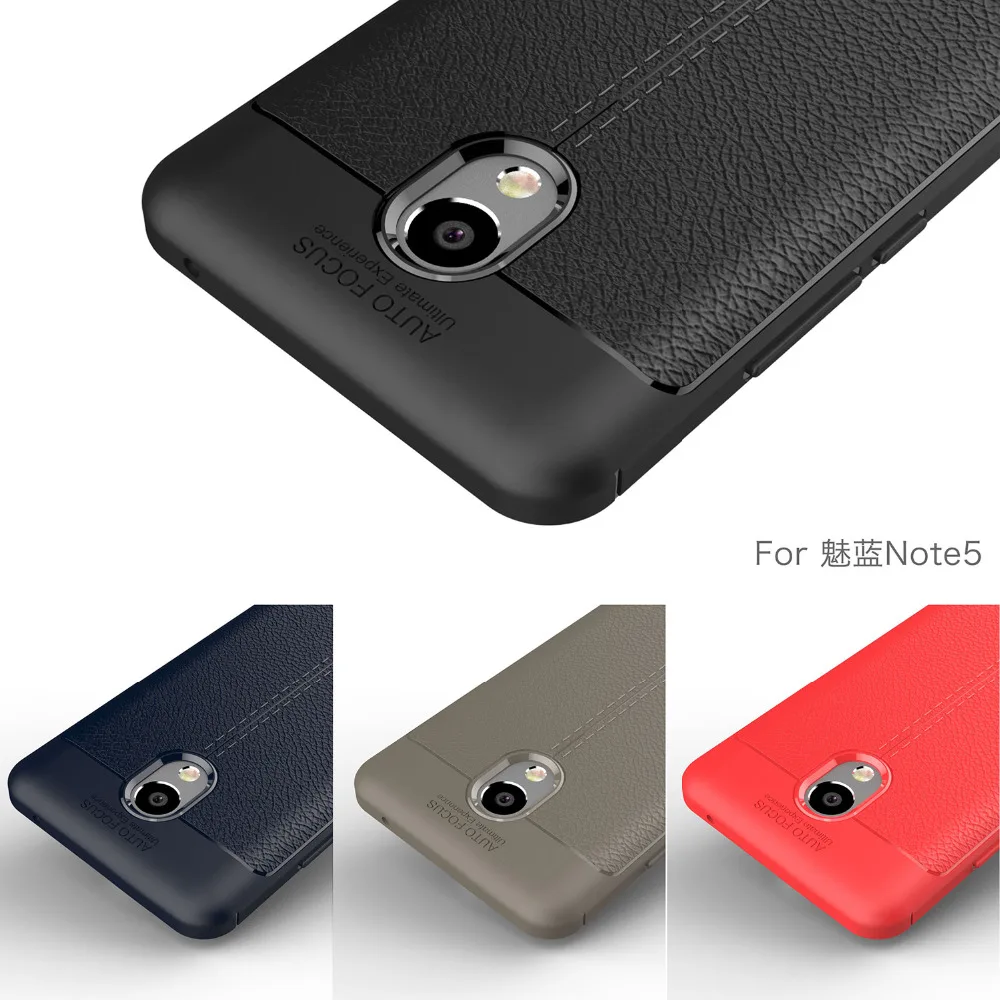 Мягкий чехол из углеродного волокна для Meizu M5 Note силиконовый бампер задняя крышка