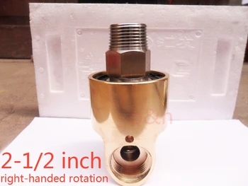 

2.5'' HD65 right-handed rotation brass swivel fitting Unidirectional cooling rotating connector rotary joint 2-1/2 for water oil