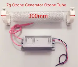 Высокое качество 7 г генератор озона Озон Tube 7 Гц/ч для DIY очиститель воды завод