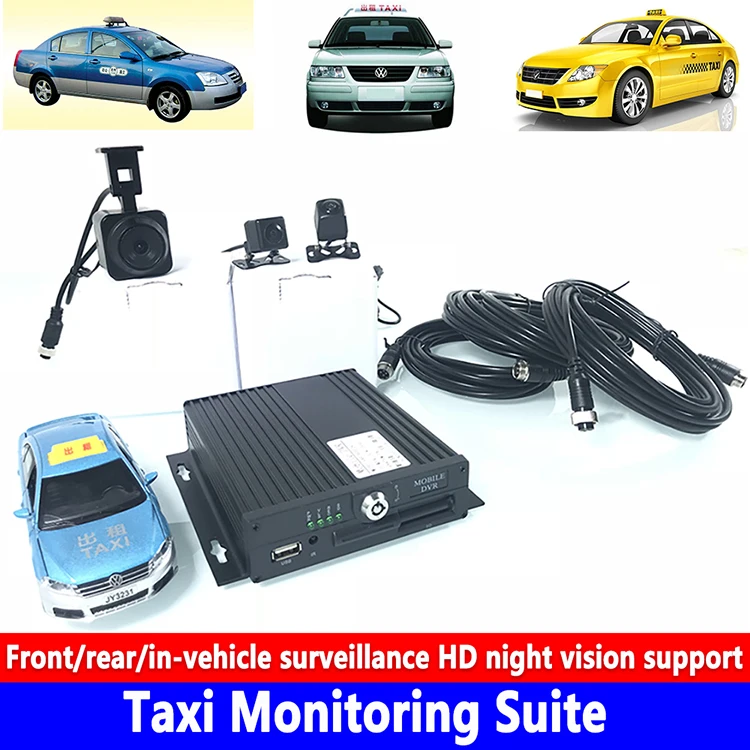 Vigilância de Vídeo Pesadas de Táxi Kit de Monitoramento de Máquinas Local Host Card Gravação Ciclo - Agrícola Locomotiva Trem sd 7 High Quality Automóveis e motos