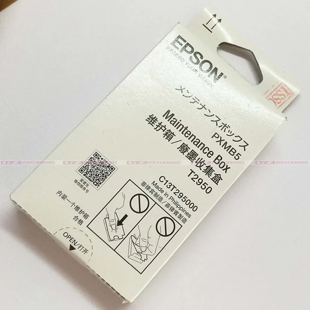T2950 PXMB5 мусорный контейнер для чернил epson WorkForce WF100 WF 100W PX S05B/S05W коробка
