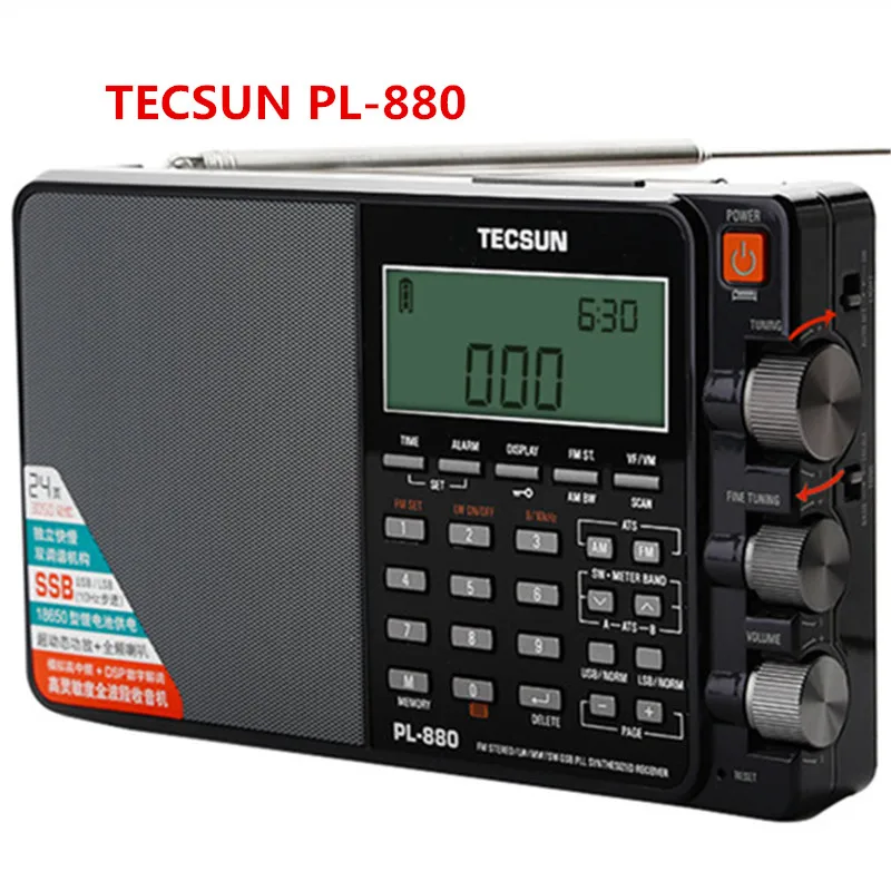 Бесплатная Доставка TECSUN PL 880 Портативный Цифровой Стерео Радиоприемник AM/FM