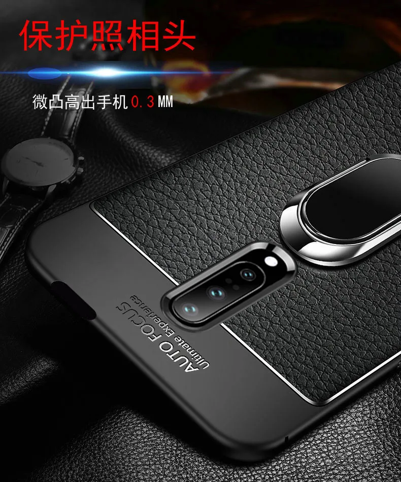 Для OnePlus 7 Pro Чехол класса люкс с текстурой под кожу подставкой кольцевой магнит