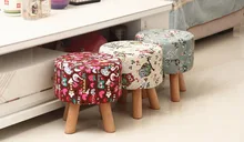 Solid wood shoe stool creative small stool fashion tea stool household bench stool fabric sofa stool simple stool Solid wood shoe stool creative small stool fashion tea stool household bench stool fabric sofa stool simple stool