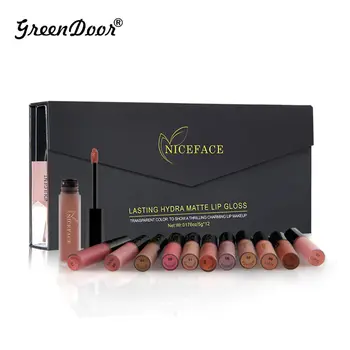 Makeup Set