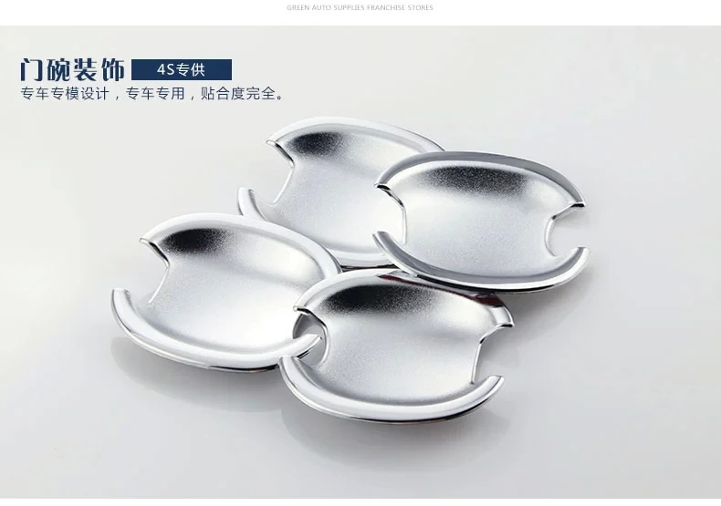 32266688608_5_1430015339000