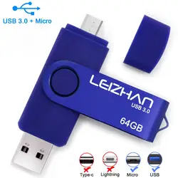 Высокая скорость cle usb 3,0 OTG 64 ГБ флеш-накопитель USB 128 Гб Внешняя память Stick 32 Гб 16 Гб Micro usb-накопитель