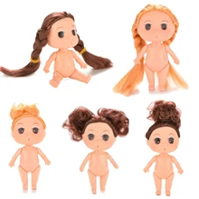 1 Pcs Novelty 9CM Ddung Dolls Toy Girl Brown Bun Hair Skirt Princess Confused Doll Christmas Wedding Gift Classic Toy 1 Pcs Novelty 9CM Ddung Dolls Toy Girl Brown Bun Hair Skirt Princess Confused Doll Christmas Wedding Gift Classic Toy
