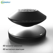 HANGRUI new 5D magnetic levitation wireless Bluetooth UFO suspended speakers super gravity intelligent loudspeaker music player