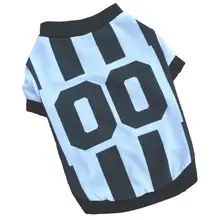 Футболка для собак классическая спортивная футболка Милая рубашка для собак спортивная прогулочная Удобная рубашка одежда для домашних животных для маленькой собаки Большая распродажа