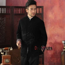 Китайской традиции Для мужчин Велюр вышивает дракон куртка тонкая стеганая куртка теплая M, L, XL, XXL 3XL DY04