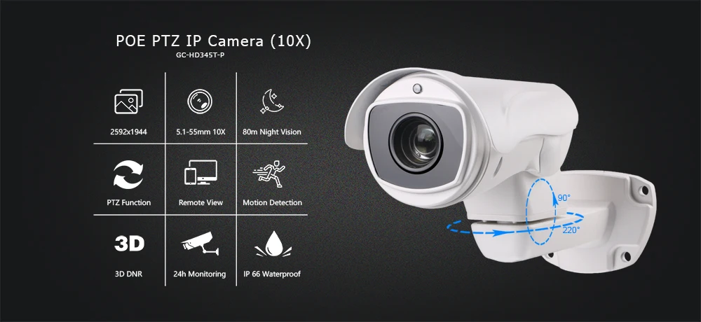 5.0MP 4.0MP POE 10X PTZ IP камера H.265 открытый 5,1-55 мм оптический зум IR 80 м P2P CCTV безопасности Водонепроницаемый G. craftman