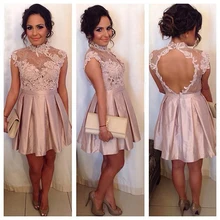 Cocktail Vestidos O-ansatz Keyhole Backless Kurze Party Kleider Appliques Plissee Robe de Soiree Cocktailkleid Abschlussball-kleider