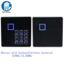 Считыватель Карт RFID NFC с большим диапазоном 13,56 МГц/125 кГц считыватель бесконтактных карт контроля доступа Wiegand26 выход с клавиатурой