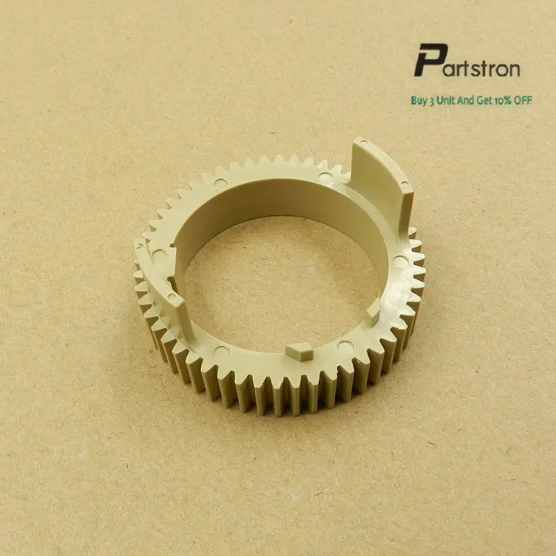 P0743 Upper Roller Gear FU6-0743-000 (3)