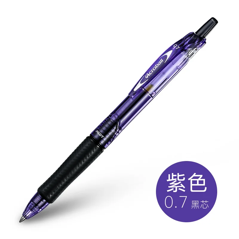 Япония пилот Acroball шариковая ручка красочная гладкая шариковая ручка 0,7 мм Студенческая Нескользящая шариковая ручка BPAB-15F | EF | M 1 шт - Цвет: Фиолетовый