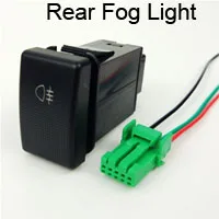 15.Rear Fog Light