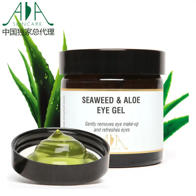 AA SKINCARE Aloe Vera Eye Cream Anti puffiness Dark Circle Anti Aging