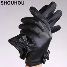 SHOUHOU женские кожаные перчатки женские из натуральной овечьей кожи модные шелковые подкладки перчатки с сенсорным экраном рукавицы