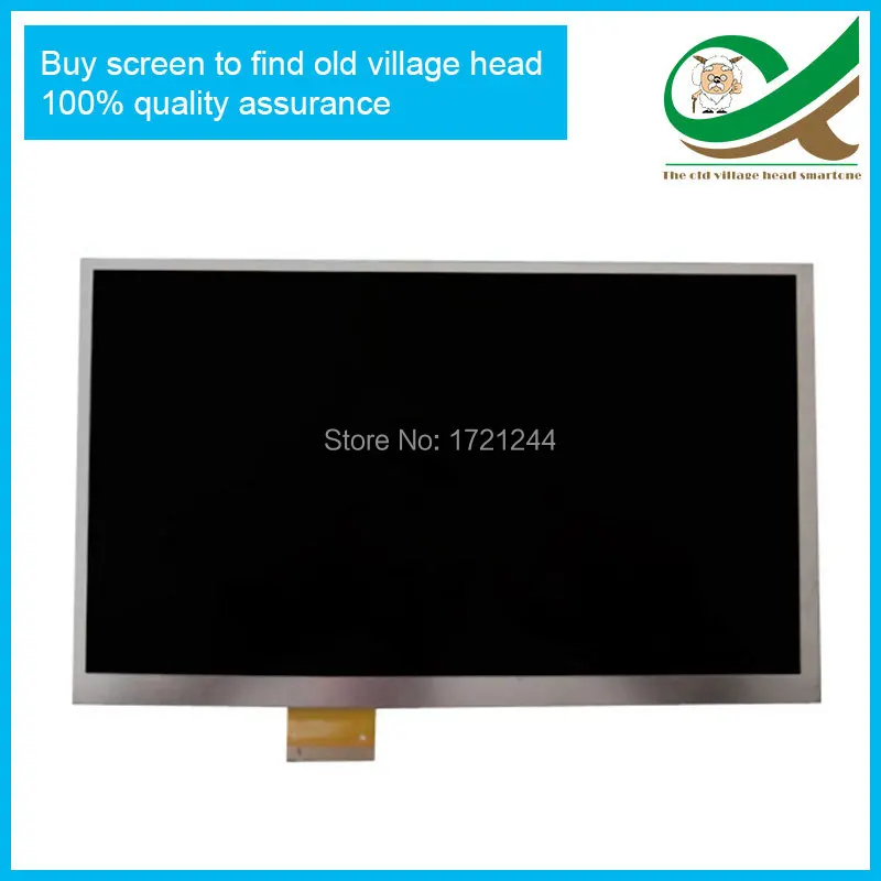 9 Inch tablet computer liquid crystal display LCD FPC-Y82888-V02/V01 touch screen BASSOON P2000 | Компьютеры и офис