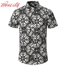 Для мужчин Сорочки выходные для мужчин летние шорты рукавом плюс Размеры M-5XL бренд Повседневное Slim Fit Camisetas Masculinas цветочный социальных хлопковая рубашка f2075