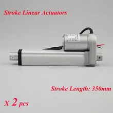 2pcs/lot 12V DC Motor 350mm Stroke Linear Actuators 1500N/150KG 330lbs Max Lift Load Linear Motor for Electric Bed Waterproof