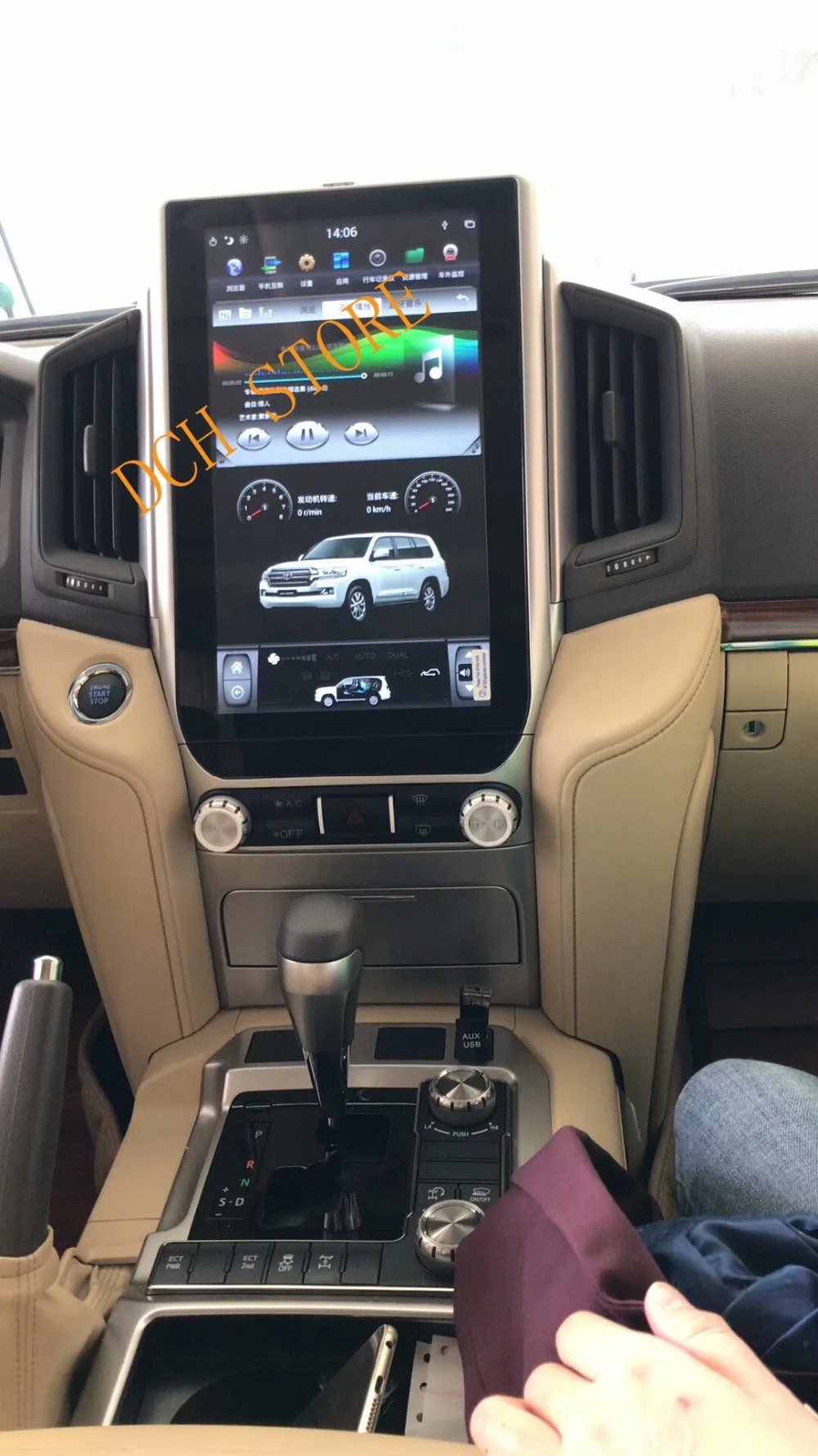 mmexport1516180326850