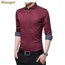 Горячая новинка Мужская рубашка высокого качества Мужская рубашка Мужская мода Повседневная рубашка с длинным рукавом деловая рубашка плюс размер 5XL