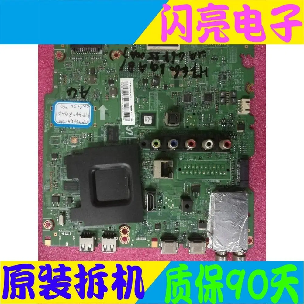 

Main Board Power Board Circuit Logic Board Constant Current UA46F5500AJ motherboard BN41-01958B screen T460HVF02.1 HF460BGA-B1