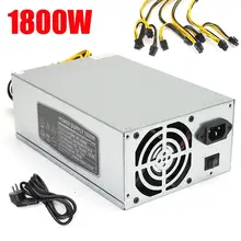 10x6 pinAntbit Питание HE-1800WX+ 12V 133A подходит для S9 T9 S7 A7 A6 E9 A4 Майнер высокое качество БП