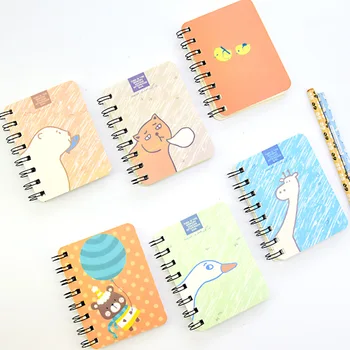 

1pcs Korean stationery student rollover notebook portable notebook cute notebook wholesale