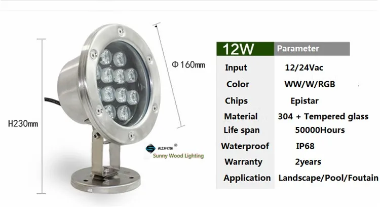 IP68 Светодиодный светильник для фонтана, 12Wpool светильник, IP68 подводный светильник, piscina светильник для бассейна 12 Вт 12 В AC LPL-A-12W