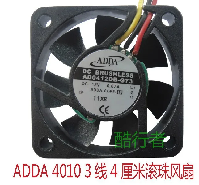 

4cm AD0412DB-G73 4010 12v 0.07a Cooling Fan