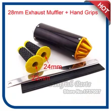 10x Exhaust Muffler Pipe Gasket For 50cc 110cc 125cc ATV Quad Pit Dirt Bike SSR