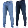 Casual Stretch Skinny Jean 1