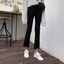Узкие женские джинсы черные трендовые корейские стильные универсальные брюки до щиколотки с высокой талией уличная женская элегантная женская одежда с карманами