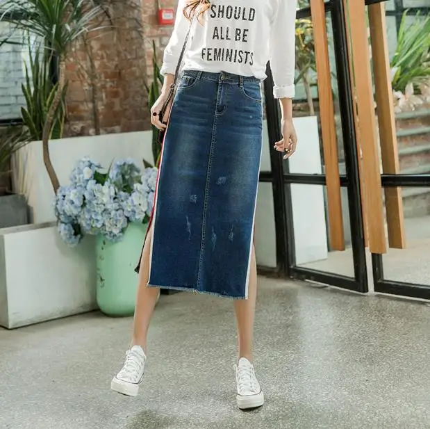 

Women's Light Blue Stretch Denim Skirt Large Size Slim Fit Thin Skirt