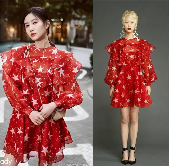 Red Star Dress
