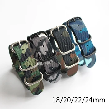 

New Camouflage Nylon Watchbands NATO Strap 18MM 20MM 22MM 24MM,Sport Camouflage Nylon Watch Strap, Men and Women's Wristband