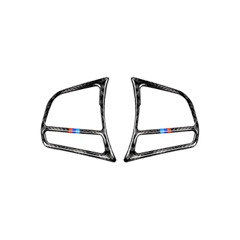 

Car Steering Wheel Button Sticker Carbon Fiber Cover Trim Frame Decoration for BMW F30 F31 F32 F33 F34 (2012-2020)