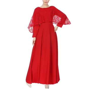 

Women Birthday Party Wrap Muslim Party Robe Gown Long Dress Hui Malay Robes and Lace Dresses