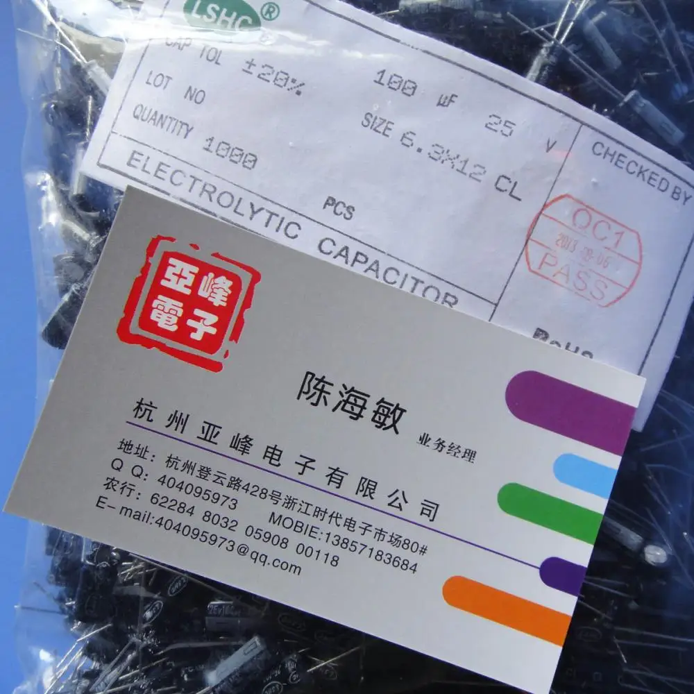 

Free Delivery.Guangdong Tung-sheng electrolytic capacitor 25V100UF 100UF25V 6.3 * 12CL a pack 1000 LSHC