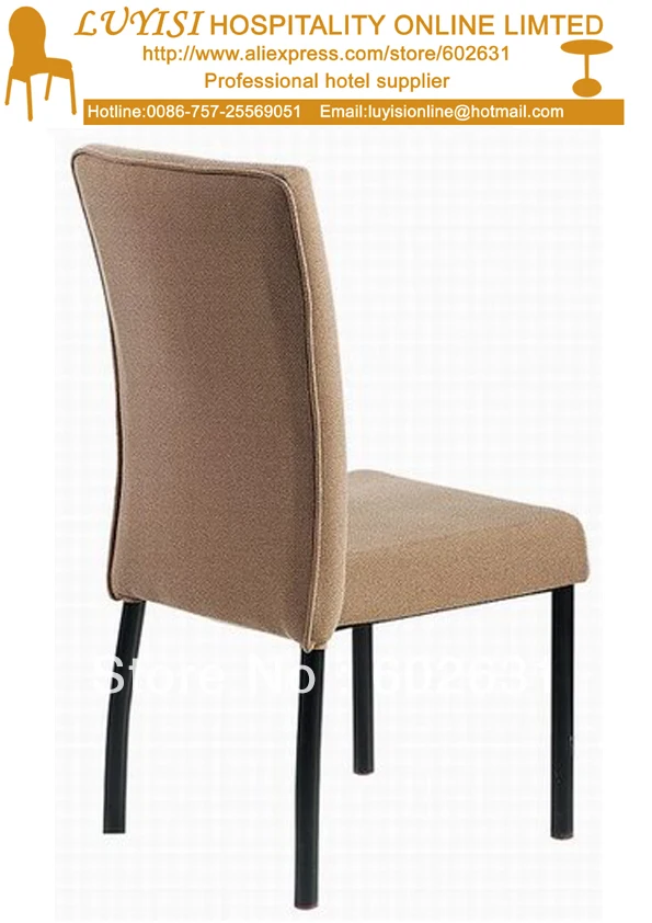 Качественный удобный VIP обивка алюминиевый стул для отеля LUYISI900|hotel chair|chair chairschair